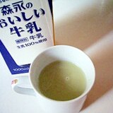 緑茶ミルクティー